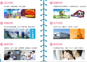 東莞樂樂實業(yè)攜手金博科技，強強聯(lián)合投資興辦實業(yè)新篇章