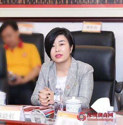 凝聚新生力量，共話投資興業(yè)新篇章——我會召開第二十一批新入會及晉升會員交流座談會