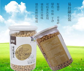 壟墾有機(jī)笨黃豆 來(lái)自?xún)?nèi)蒙與東北的原生態(tài)谷香之旅