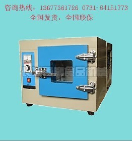 恒溫烤箱、不銹鋼鼓風(fēng)干燥箱與五谷雜糧烘干箱 長沙供應(yīng)與行業(yè)應(yīng)用全解析