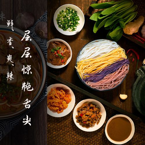 五谷雜糧漁粉 一碗粉里的養(yǎng)生江湖，如何抓住食客的胃與心？